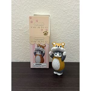 Mofusand Animal Cats Blind Box Figure - Bear